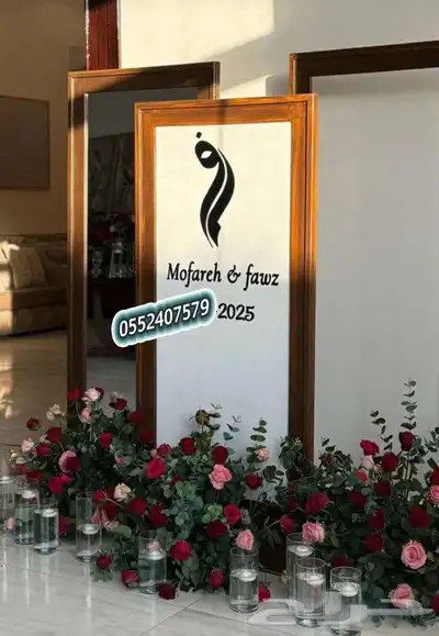 خميس_مشيط  هدايكم  رفيد   توصيل منازل هدايا   ح 1