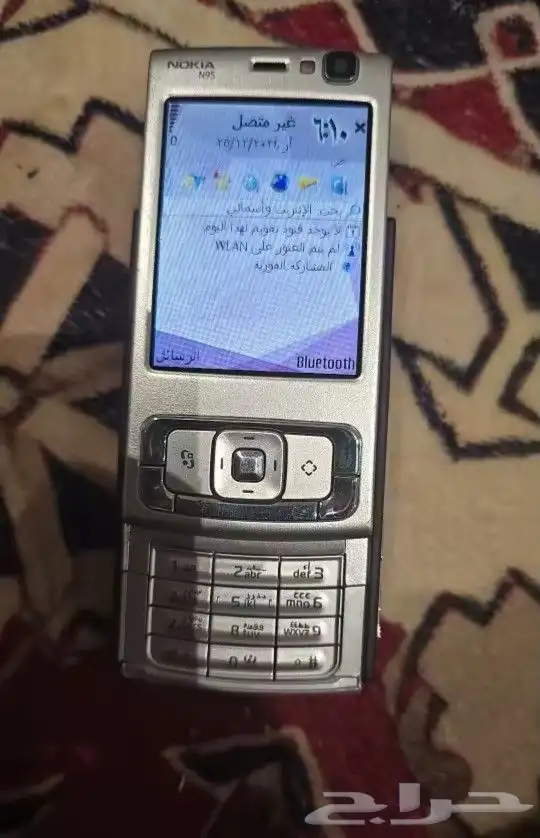 جوال نوكيا قديم جوده الجوده 3