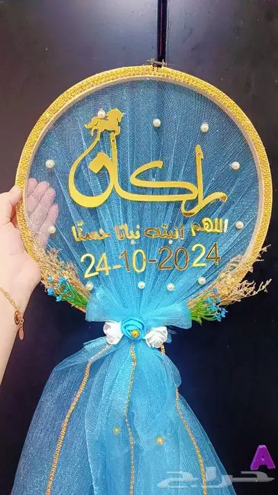 مسكات عرايس تنسيق حفلات وهاند ميد 16