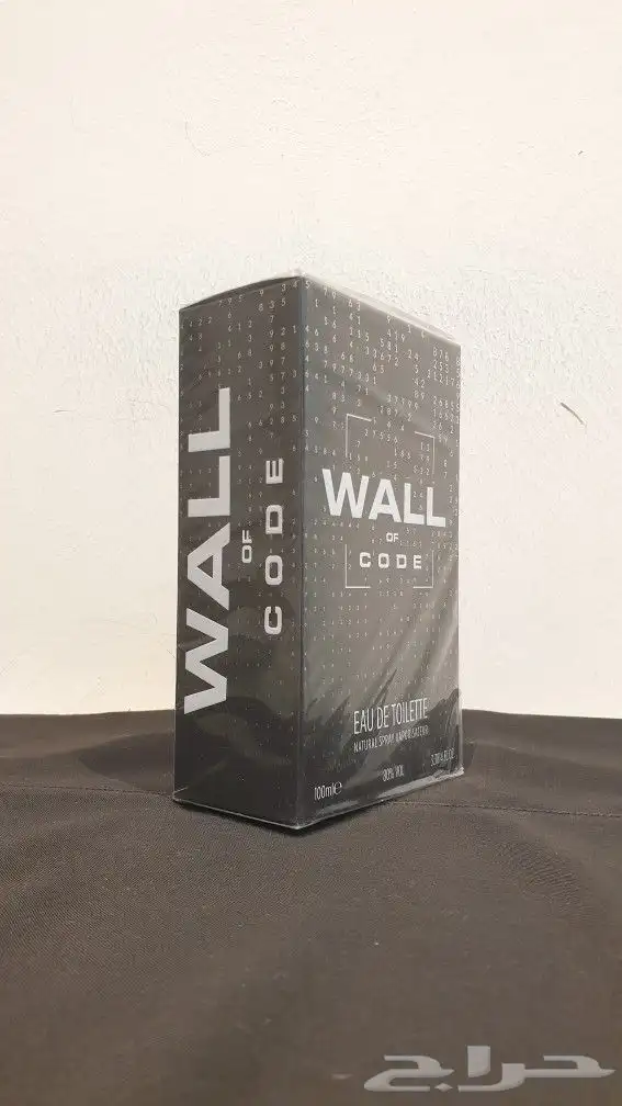 عطر فاخر Wall of code 0