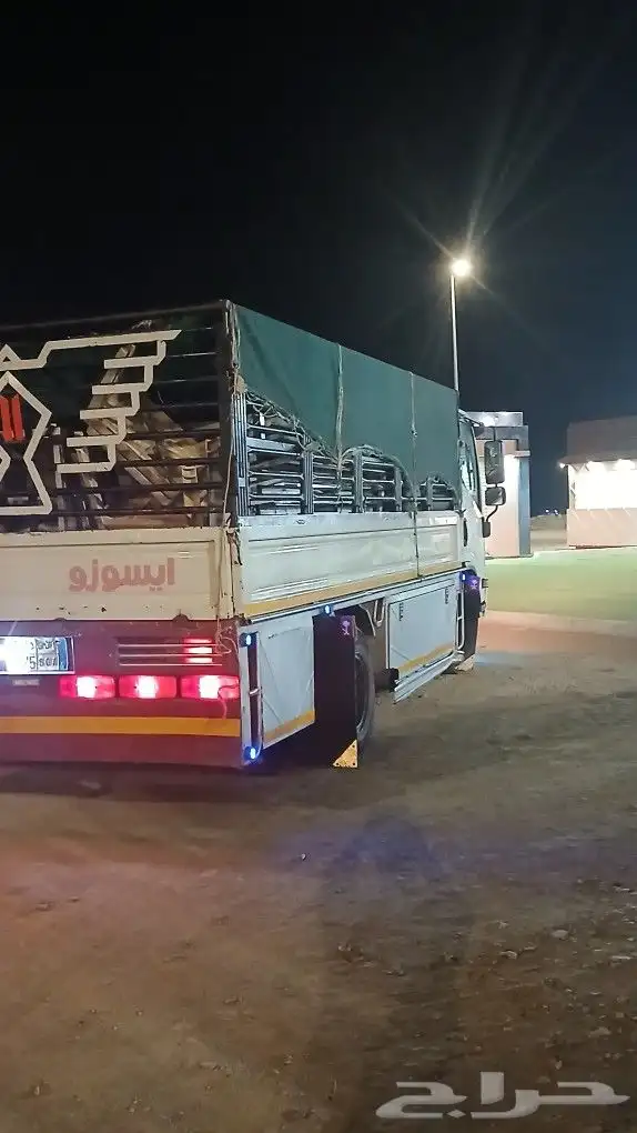 دينه دينا محايل خميس البحر قنا 3