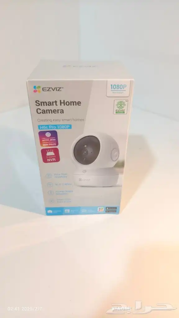 كاميرا منزليه داخليه ذكية 0