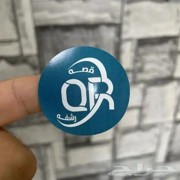 مطبوعات طباعة أكواب أكياس فوتير سندات ليبل تاق أختام 9