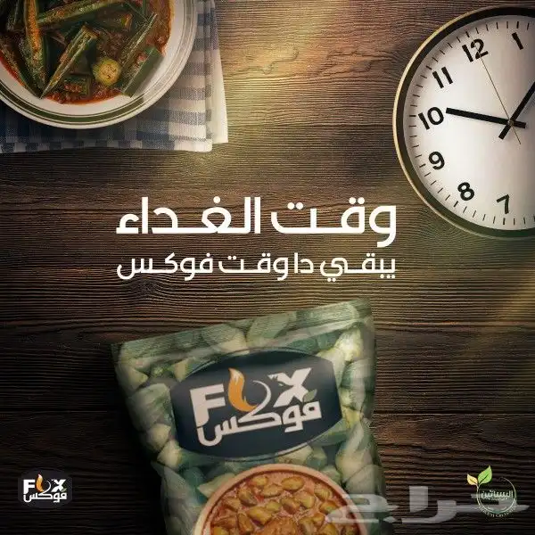 مصمم جرافيك وفيديو ايديتور 0