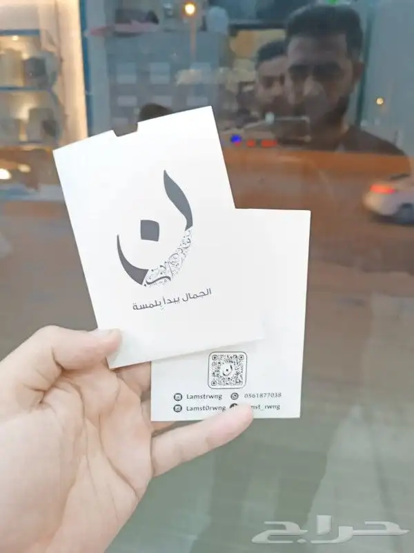 طباعه اكواب طباعه جكات مطابع بوكسات 26