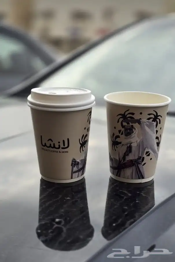طباعه اكواب طباعه جكات مطابع بوكسات 10