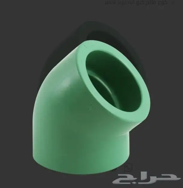 توريد مواسير مياه حرارية PPR الخضراء 3