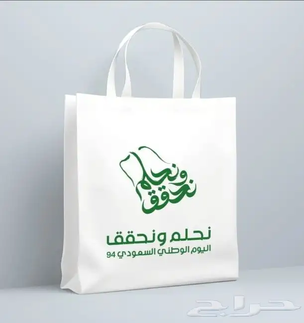 طباعه اكواب طباعه جكات مطابع بوكسات 21