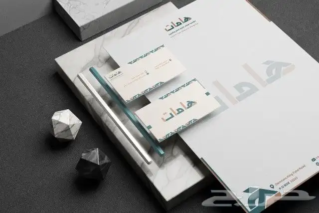 تصميم هوية بصرية هوية تجارية شعار مميز بروفايل شركات 10