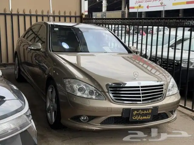 للبيع مرسيدس بنز s350 2008 مخزنه 0