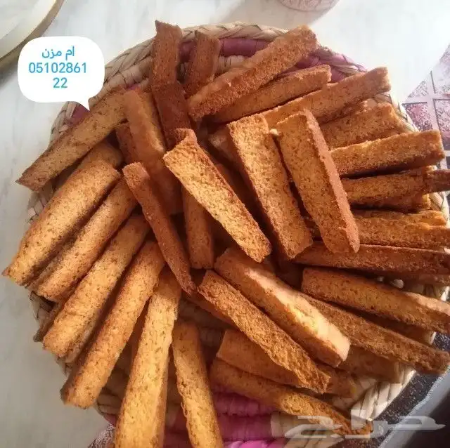 خبائز سودانيه 1