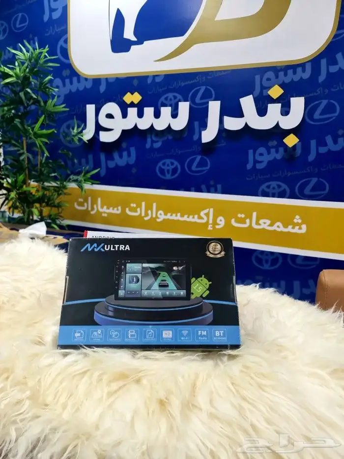 شاشات اندرويد 0