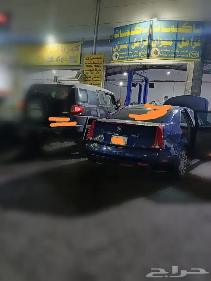 مكنيكي فرامل مكنيكي ميزان 4