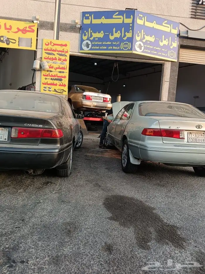 مكنيكي فرامل مكنيكي ميزان 7