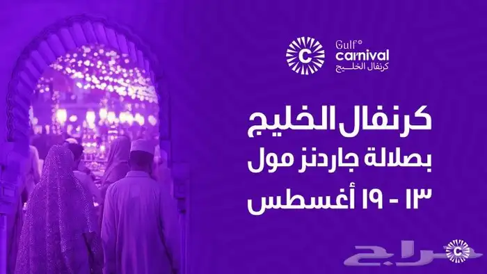 مصمم جرافيك وفيديو ايديتور 6