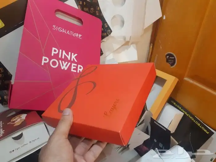 دعاية واعلان 1