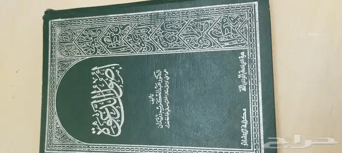 كتب مستعمله بحاله ممتازة 36