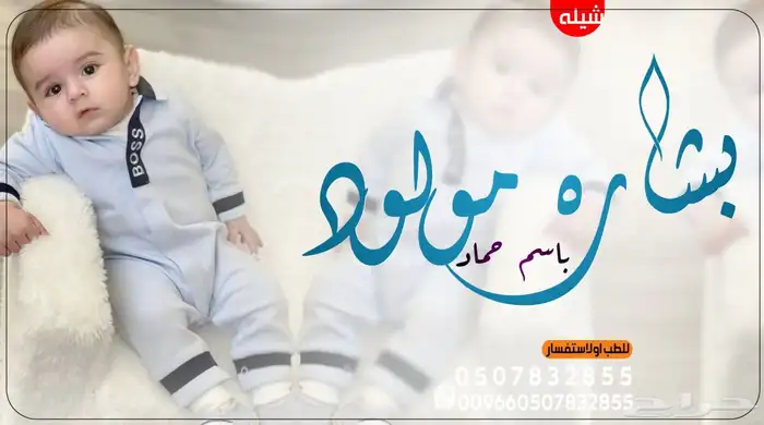 استديو احلام الطرب لتنفيذ الزفات والشيلات 4