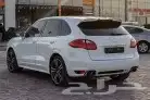 تشليح بورش كايين تشليح وقطع غيار بورش كايين 0