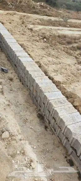 مقاول عظم 2