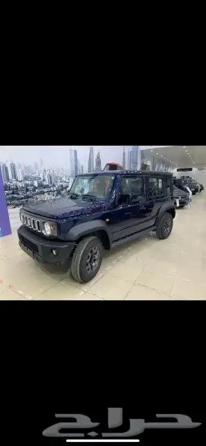 عروض جمني 2025 8