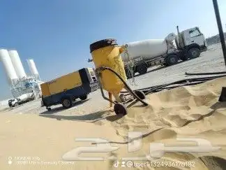 ازاله الصبغ بالرمل صنفره الحديد تخشين الخرسانه بالشرقيه كامل 1