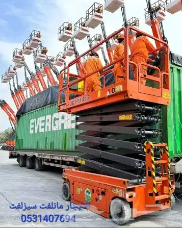 رافعة شوكية تليهندر جيسبي عرجا شيول فوركلفت رفع رمل الإيجار 5