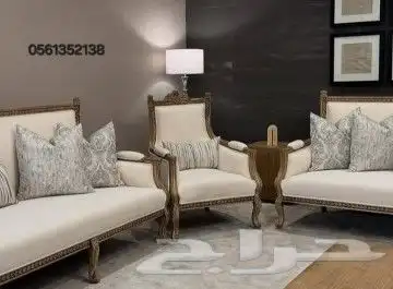 تفصيل جلسات ارضية وكنب مغربي ومساند 9