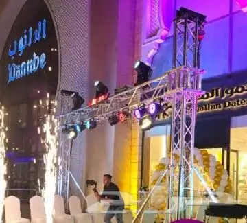 حفلات وافتتاح محلات 5