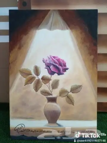 رسومات جدارية 5