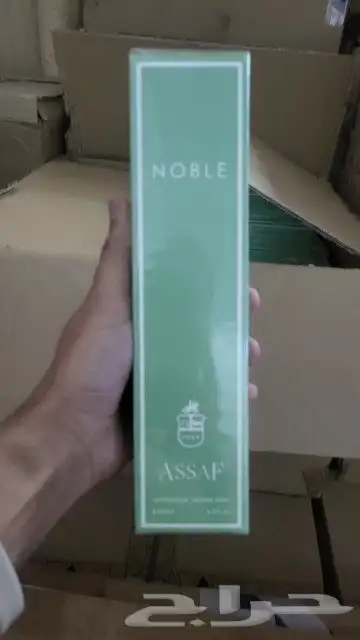 عطور عساف الاصلي جميع الانواع والاحجام( جمله و تجزئة) 4