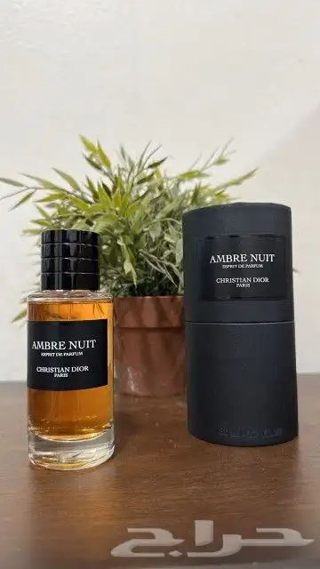 العالميه للعطور واتساب 7