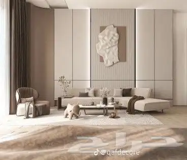 شيبورد بديل الخشب 1