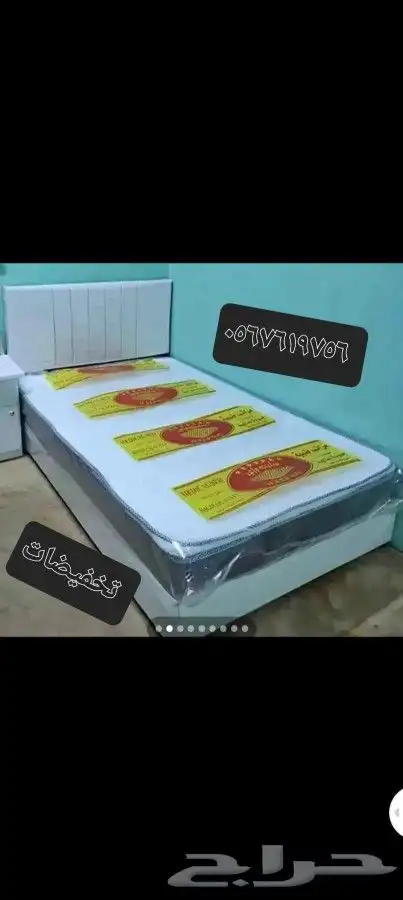 بي 550غرفه نوم نفر صناعه وطنيه 4