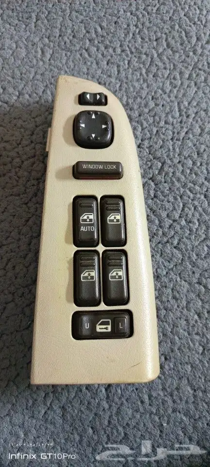 ازارير جمس 2