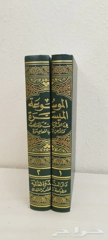 كتب مستعمله بحاله ممتازة 1