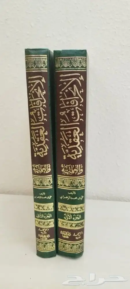 كتب مستعمله بحاله ممتازة 2