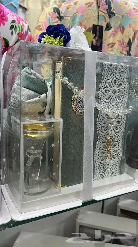 شراشف صلاه سجاد مسابح مصاحف 1