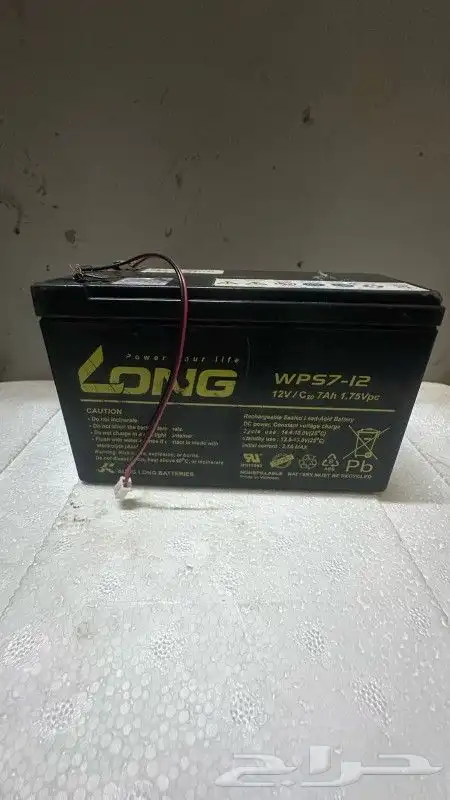 بطارية رصاص سكوتر 2