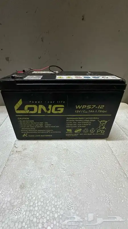 بطارية رصاص سكوتر 8