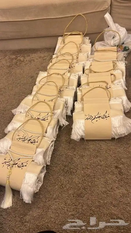 توزيعات رمضانيه 0