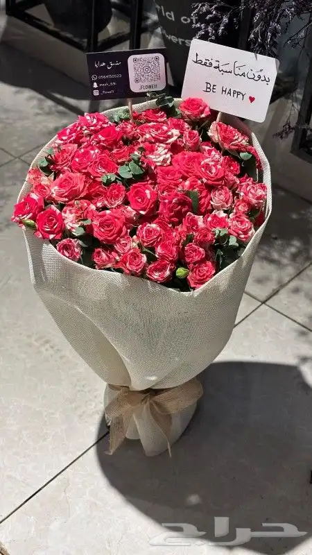 مندوب توصيل طلبات و مشاوير داخل ينبع والهيئة الملكية 3