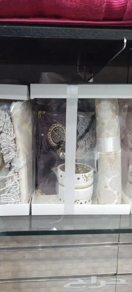 طقم صلاه  سجاده شرشف صلاه مصحف مسبحه مبخره 0