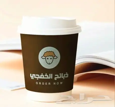 طباعة اكواب ورقيه وبلاستكيه ملونه جميع المقاسات 3