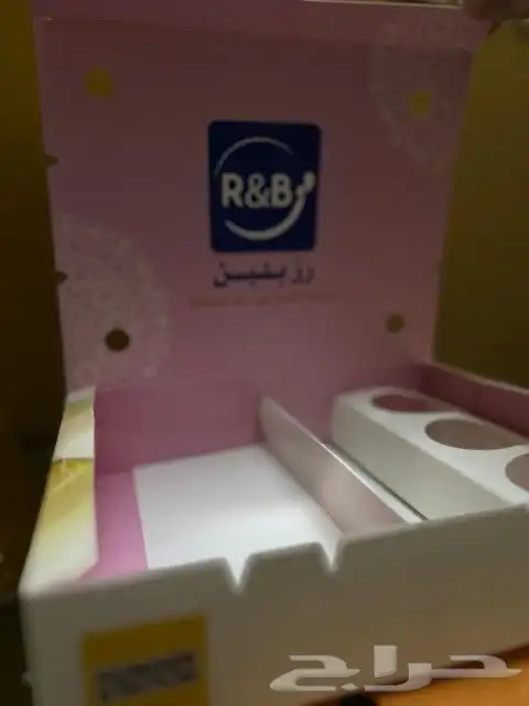 طباعه بوكسات حسب الطلب والعدد 3