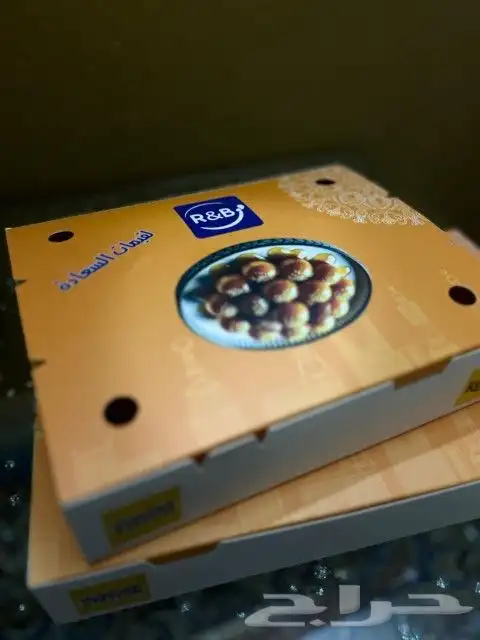 طباعه بوكسات حسب الطلب والعدد 4