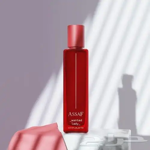 عطور عساف الاصلي جميع الانواع والاحجام( جمله و تجزئة) 2