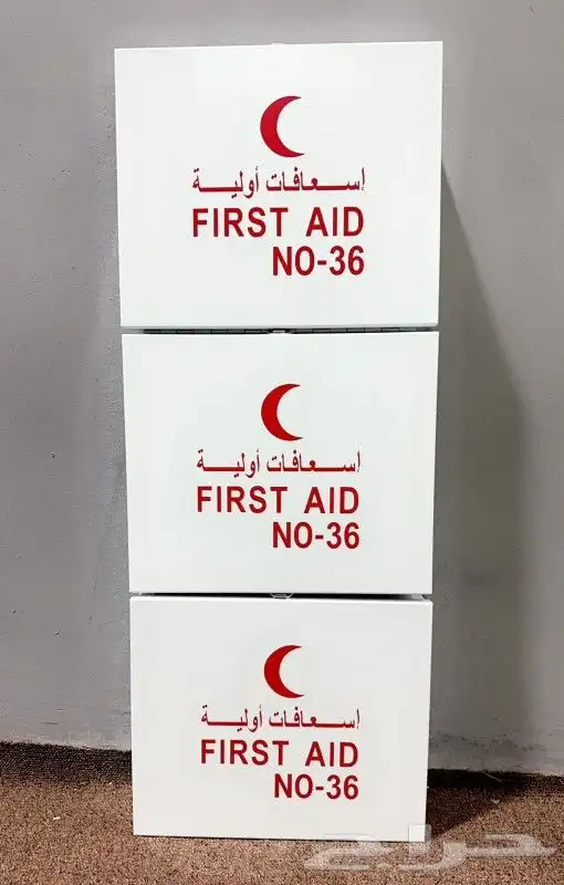 اسعافات اوليه مقاسات واسعار مختلفة 6