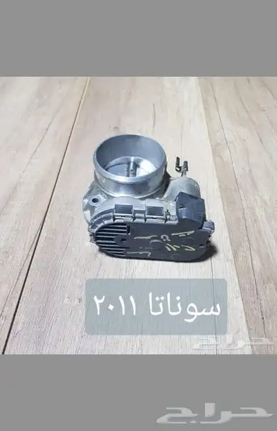 ثروتل . منظم بخاخ .بوابه . دعسة بنزين سيارات مستخدمه نظيفه 31