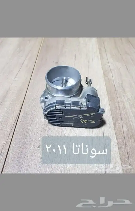 ثروتل . منظم بخاخ .بوابه . دعسة بنزين سيارات مستخدمه نظيفه 31